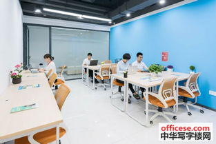 创富港·大都写字楼 省钱省心，为您打造一站式商务空间