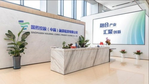 赋能医疗健康 国控租赁探索服务新模式，助力行业数字化转型与可持续发展