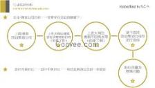 点亮城市夜色 广州灯光租赁服务的专业选择与价值